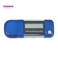 Mp3 Player 4GB U Disk Music Player Supports Replaceable AAA Battery, Recording