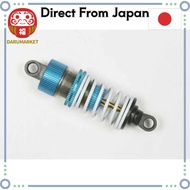 [From-Japan:] Tamiya Hop-Up Options No. 901 OP.901 TRF Special Damper (F103GT) 53901