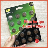 1pc GP Lithium Coin Cells Battery CR2032
