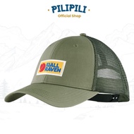 Fjallraven Vardag Langtradarkeps Green Hat