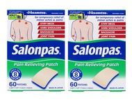 Hisamitsu Salonpas Pain Relieving Patch, 60 count - Buy Packs and SAVE (Pack of 2)