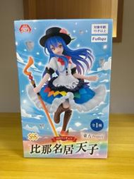 FuRyu 東方Project 比那名居天子 日版手辦 全新未拆