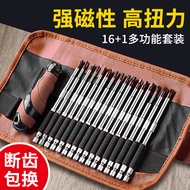 Set Bit Pelbagai Fungsi Pemutar Skru Segitiga Magnet Kuat Pemutar Skru Torx Bit Alat Manual Bit Berb