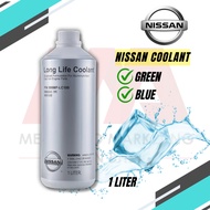 NISSAN COOLANT BLUE SUPER LONG LIFE COOLANT (BLUE & GREEN) 1LITER