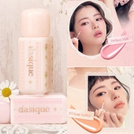 Dasique Silky Veil Blush Soft + (With Finger Puff) Blush Powder Blush On