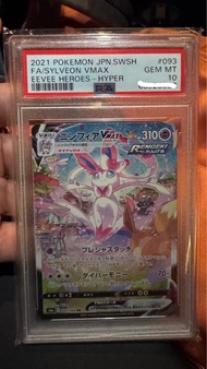 093/069 仙子伊布 VMAX PSA10 Pokemon card 日版