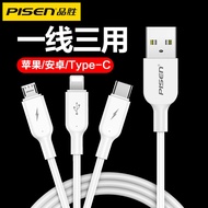 PISEN Three-In-One Data Cable iPhone6 Apple Mobile Phone Charging One Drag Three type-c Android Fast