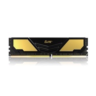 TEAMGROUP  ELITE 8G ELITE  8GB DDR4 2666Mhz COMPUTER MEMORY Single Channel made in taiwan