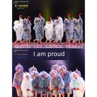 flora fauna costume kids costume cosplay Pakaian Tarian Tadika ke-11 Xiaohe Style