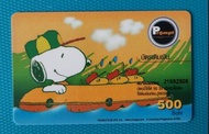2002 泰國電話卡(花生peanuts。史努比Snoopy)