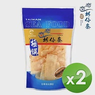 【戀戀蚵仔寮】碳烤飛卷片 (90g/包)-2入組