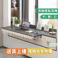 送貨上樓 #飄窗櫃 書枱 書桌 伸縮書桌 辦公桌 抽拉櫃 儲物櫃 儲物桌 桌 枱 Window table
