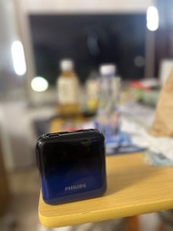 Philips 飛利浦 74W 快充高容量充電寶 20000mAh |USB | Type-C
