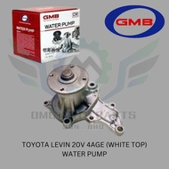 【GMB】WATER PUMP TOYOTA LEVIN AE86 20V (GWT-129A)