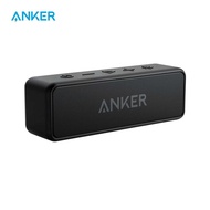 Anker Soundcore 2 Portable Wireless Bluetooth Speaker Better Bass 24-Hour Playtime 66Ft Bluetooth Range IPX7 Water Resistance