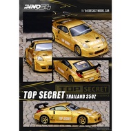 INNO 1:64TOP SECRET THAILAND 350Z Diecast Model Car