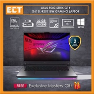 Asus ROG Strix G16 G615L-RS5118W / WS5117W Gaming Laptop (CU9-275HX 5.40GHz,1TB SSD,32GB D5,RTX5070T