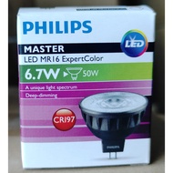 MAS LED MR16 ExpertColor 5.5 6.7 7.2 - 50W GU10 927 10D 24D