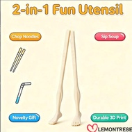 LEMONTREE 1pair Toe-Shaped Chopsticks, With Straw Easy-to-Use Foot Shape Chopsticks, Funny Lightweig
