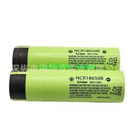 【好物推薦】NCR18650B電池大容量強光手電筒電蚊拍電池 3.7V