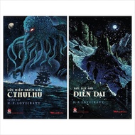 Sách - COMBO TUYỂN TẬP H. P. LOVECRAFT – LỜI HIỆU TRIỆU CỦA CTHULHU + NƠI DÃY NÚI ĐIÊN DẠI (2 QUYỂN)