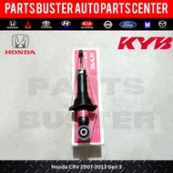 KYB Excel-G Rear Shock Absorber without Bracket for Honda CRV 2007-2013 Gen 3 (341492)