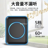 Wireless Call Bell Elderly Care Safety Bell Bedside Long Distance Call Bell Elderly Call Device Home