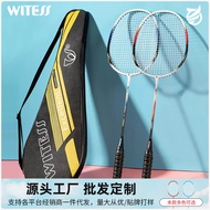 WITESS badminton racket aluminum alloy double racket set professional ultra-light carbon fiber durable adultbikez4