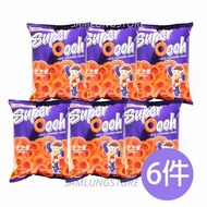 時興隆 - 6包 經典 芝士圈 (細) 14g 此日期前最佳:2026.12.15