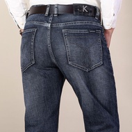 CK Jeans Foreign Trade Export High-End Men's Jeans Casual Business Men's Clothing