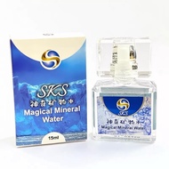 SKS Magical Mineral Water Eye Drops | Dry Eye Relief & Hydration | Lubricating Eye Drops for Eye Com