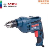 BOSCH博世手電鑽GBM10RE電動螺絲批起子機鋼材鑽孔鑽調速450W