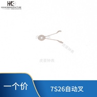 Aksesori Jam Tangan Old Seiko 7S26 Pergerakan Mekanikal Jenama Baru Garpu Automatik 7S26 Alat Pembai