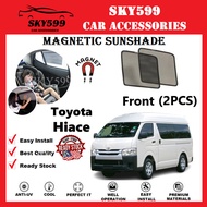 (Magnetic)Toyota Hiace Epic Sunshade [2PCS]