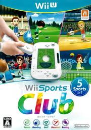 【全新未拆】WIIU WII U WII SPORTS CLUB 網球 保齡球 棒球 高爾夫 拳擊 日文版 台中恐龍電玩