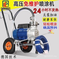 Paint Spray High Pressure Sprayer Paint Machine Wall Sprayer Spray Paint Spray Paint Sprayer Paint S