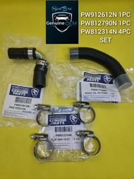 PREVE SUPRIMA EXORA TURBO OCH ENGINE OIL COOLER HOSE PW912612N PW812790N PW812314N