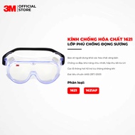 3M 1621 and 1621AF Anti-Fog Chemical Splash Goggles