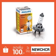 Car Headlight Bulb PHILIPS H7 55w 12v Premium Vision + (1 Bulb)