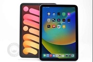 【高雄青蘋果3C】Apple iPad mini 6 粉紅色 64G Wi-Fi8.3吋 二手平板 #85575