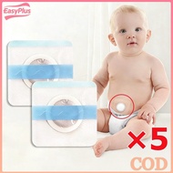 Herbal Patch For Children's Hernia Patch Umbilical Hernia Belt Baby Anti-Blow Down/ Hernia Patch/ Fo