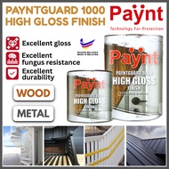 Paynt Cat Minyak 1 Liter untuk Kayu dan Besi Gloss Paint for wood and metal 1L (Glossy) nippon seama