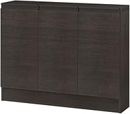 IWATSUKI MIO-7089SDB Storage Shelf with Door to Order Made in 1cm Units Within Width 45-120cm Dark B