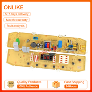 บอร์ดเครื่องซักผ้า LG แอลจี Part No. XQB70-S2TT XQB60-88SF XQB60-98SF (เทียบใช้) อะไหล่เครื่องซักผ้า