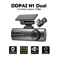 DDPAI N1 Dual Dash Cam กล้องติดรถยนต์คมชัด1296P HD