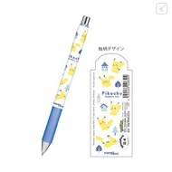 New! Pentel Energel Energizer Mechanical Pencil 0.5mm Pokemon Pikachu Forest Town or Goodnight