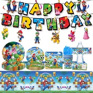 Mario Party Decor Birthday Banner Balloon Paper Cup Straw Tableware Ornaments Sign Kids Party Supplies