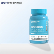 Coenzyme Q10 Elderly Dog Heart Health Supplement