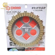 Clutch Plate CB250R Choho Clutch Disc CB250R Clutch Plate
