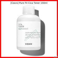 [Cosrx] Pure Fit Cica Toner 150ml / Korean Toner